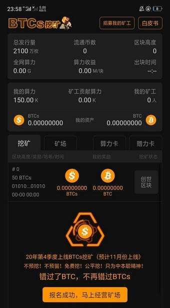 imtoken有电脑版吗_imtoken官网电脑版_官网电脑版360软件管家