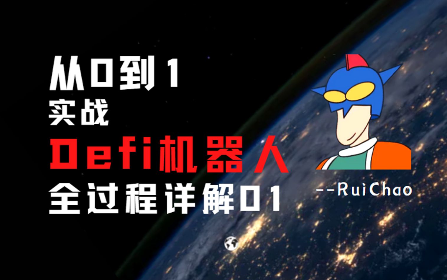 官网下载安装_metamask官网下载_官网下载路线