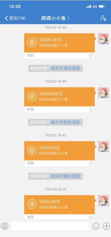 钱包下载APP地址_央数钱包下载APP_im钱包app下载