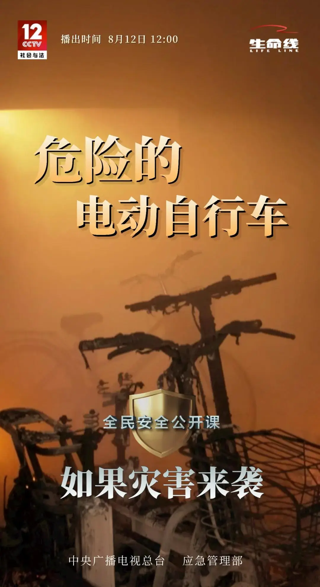 官网下载app豌豆荚_trust wallet官网下载_官网下载phigros