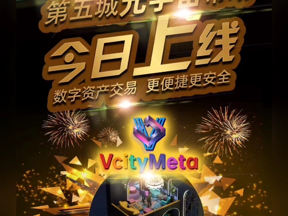官网下载phigros_官网下载app豌豆荚_trust wallet官网下载