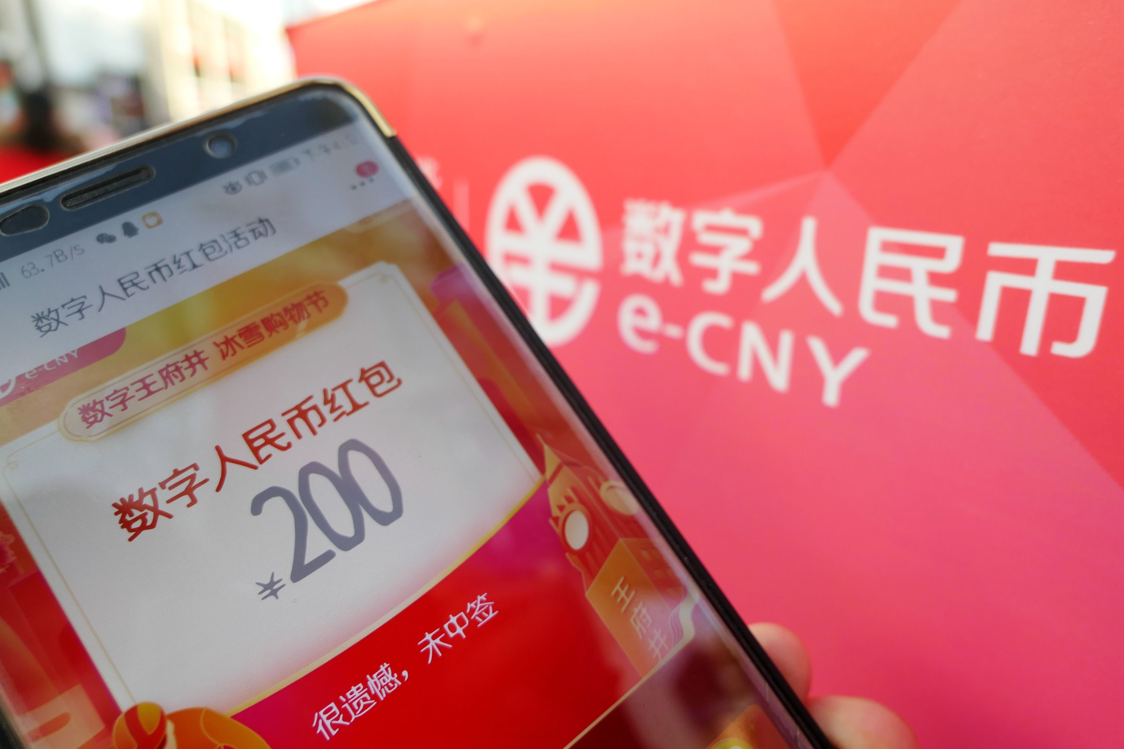 币提到钱包还会涨吗_tokenpocket怎么提币_币提不了是不是跑路了