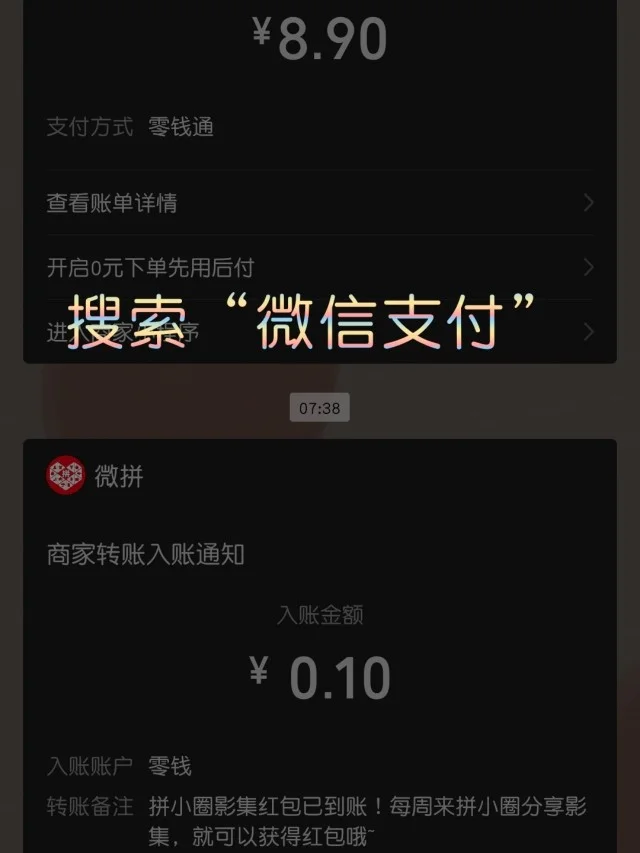 tokenpocket如何提现-TokenPocket 提现的复杂心情：实名认证、手续费与提现速度