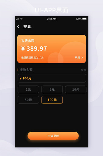 tokenpocket如何提现_提现无门槛的赚钱游戏_提现免费额度是什么意思