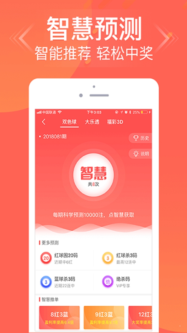 tokenim安卓下载-TokenIM 安卓版 APP：随时随地管理数字资产，轻松享受交易乐趣