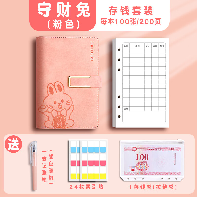 tp钱包官网下载app_tp钱包下载官网_钱包官网下载