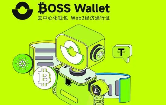 钱包下载安装_trustwallet钱包下载app_钱包下载教程
