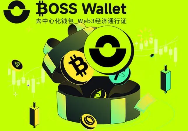钱包下载安装_钱包下载教程_trustwallet钱包下载app