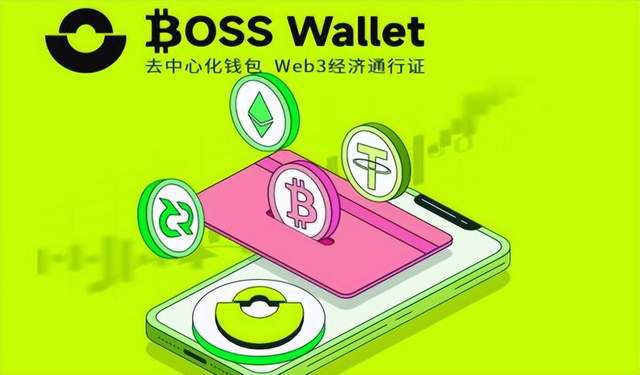 钱包英语_钱包怎么折_trustwallet钱包