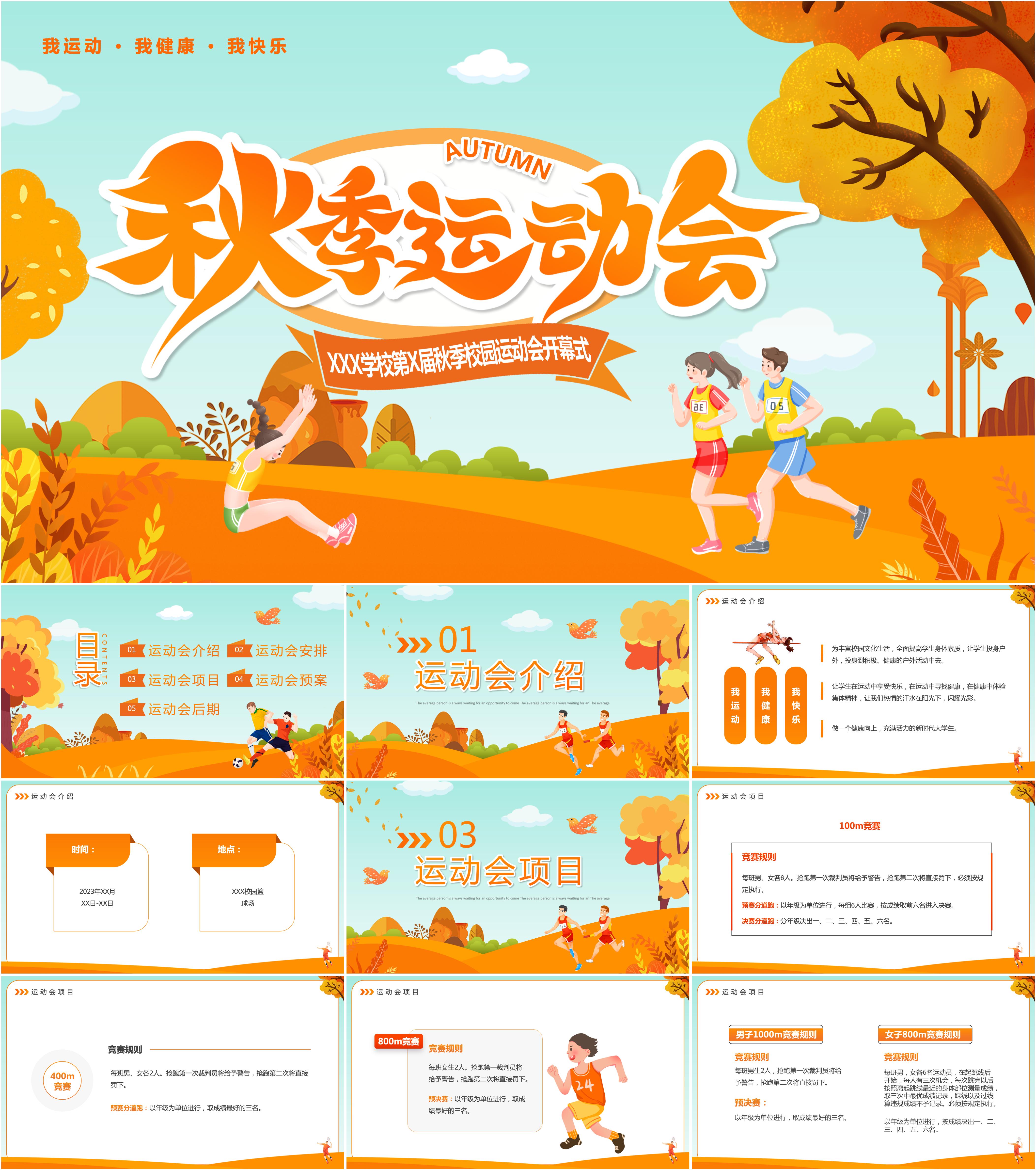 最新版本qq手机版下载_tokenim最新版_最新版双色球走势图