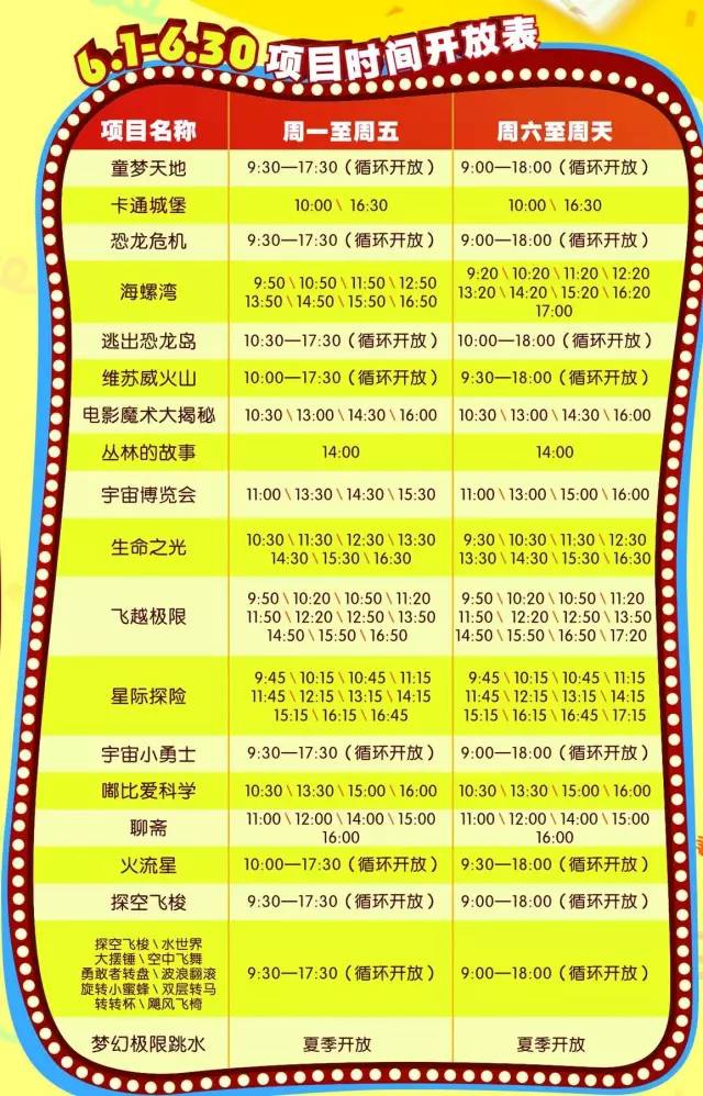 小狐狸官方下载_小狐狸官方下载_小狐狸官方下载