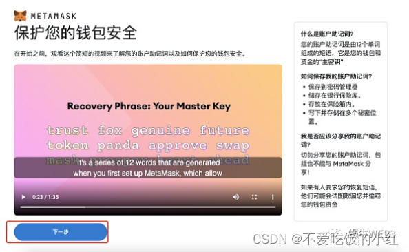 官网下载app豌豆荚_官网下载路线_metamask官网下载
