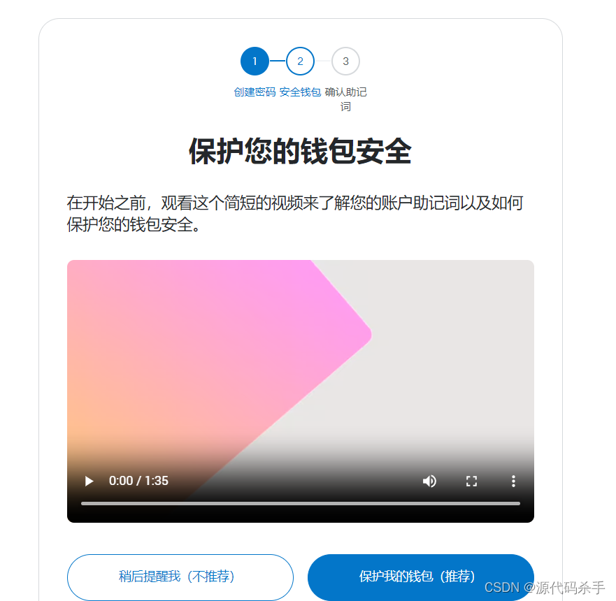官网下载路线_官网下载app豌豆荚_metamask官网下载