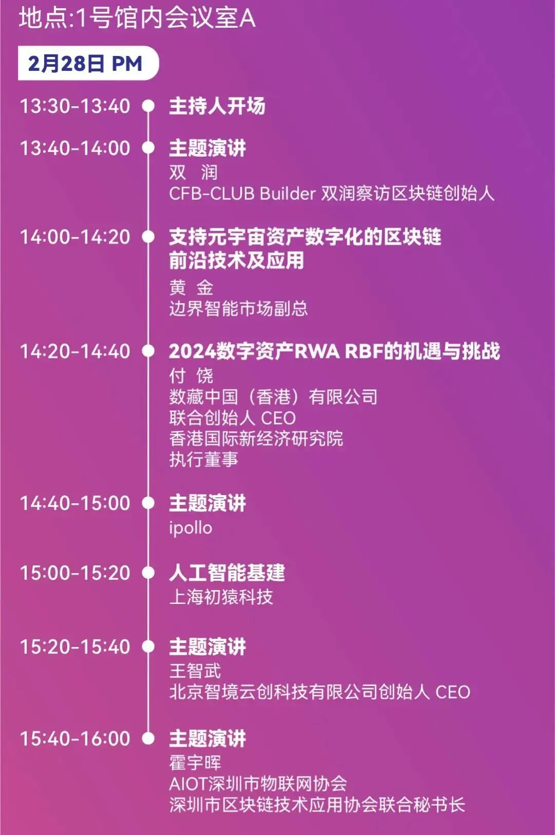 苹果imtoken下载教程_苹果imtoken钱包下载_Imtoken苹果