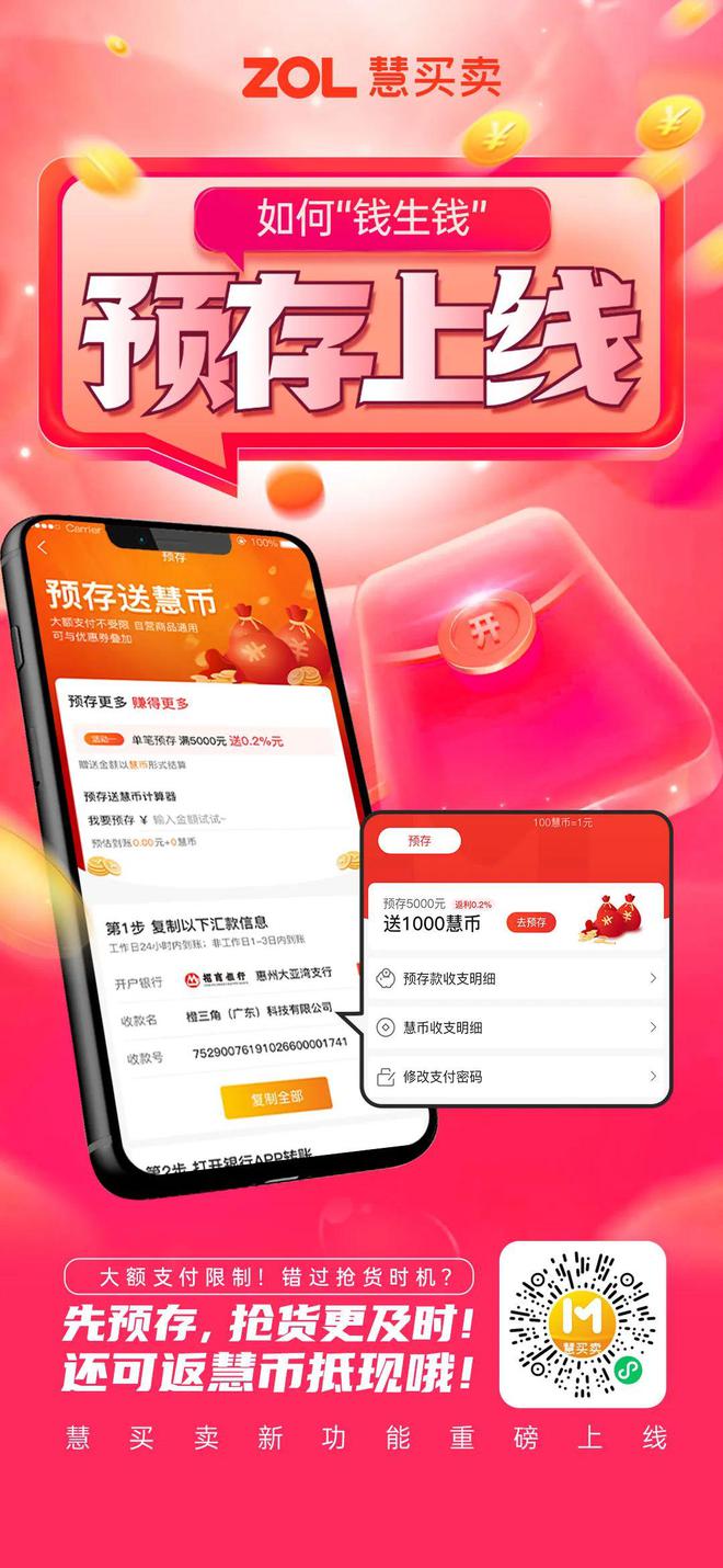 苹果imtoken钱包下载_Imtoken苹果_苹果imtoken下载教程