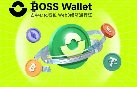 官网下载app豌豆荚_tokenpocket下载官网_官网下载clash