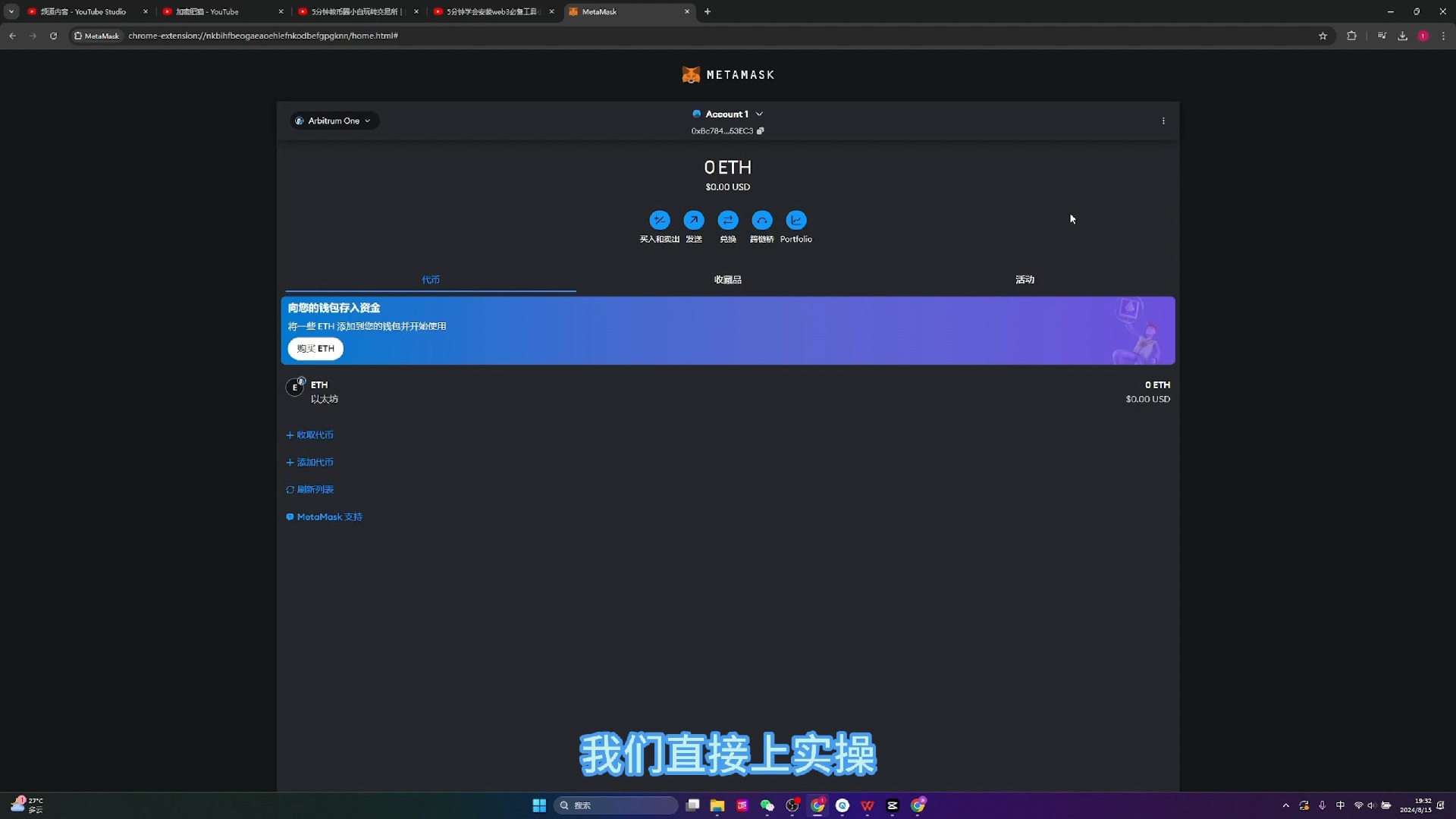 小狐狸钱包官网地址_狐狸钱包中文_狐狸钱包ios