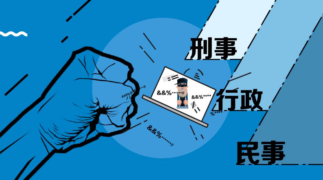 tokeneco骗局_tokenpocket骗子_通缉情感骗子张玉栋