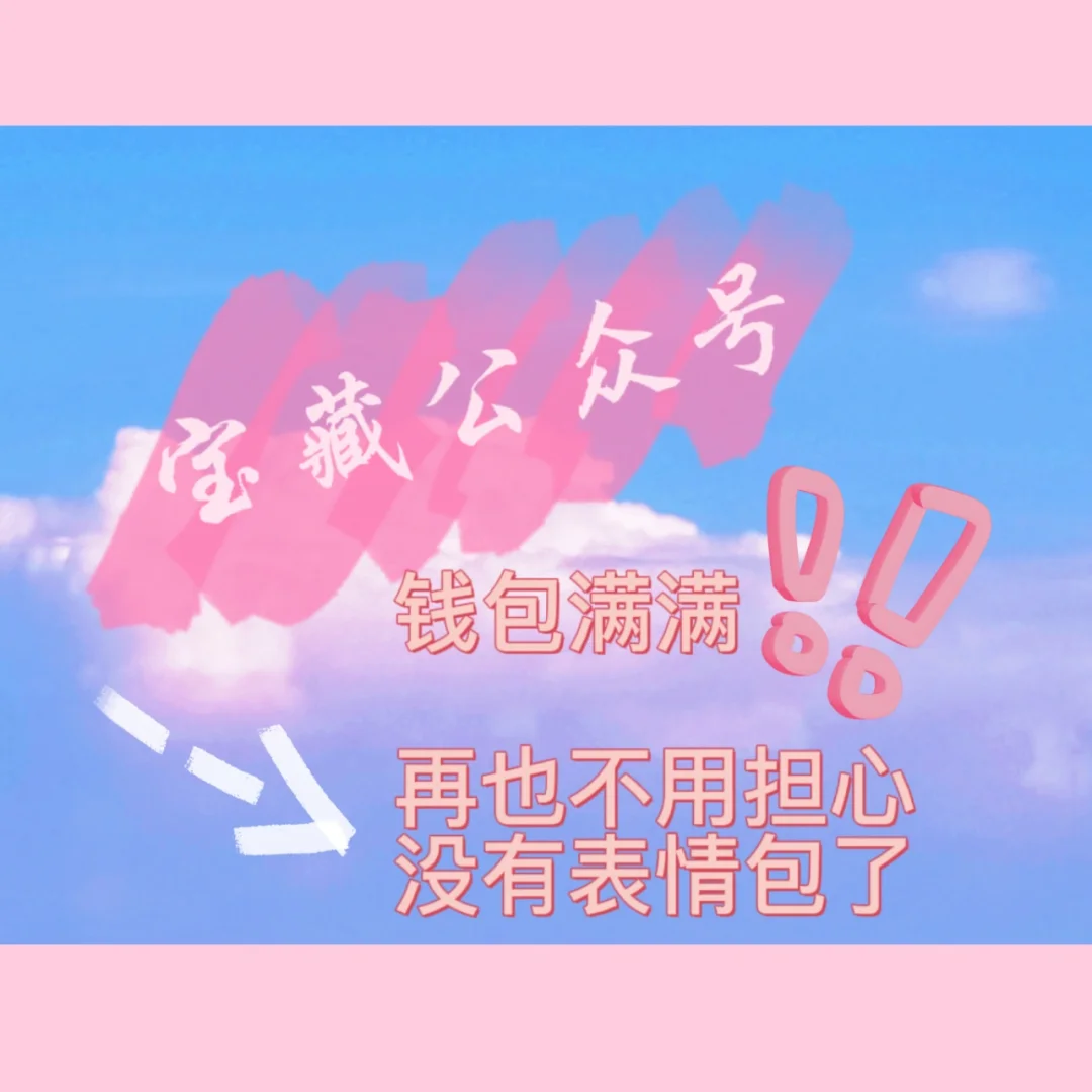 中云钱包官网_TokenPocket钱包官网_钱能钱包官网