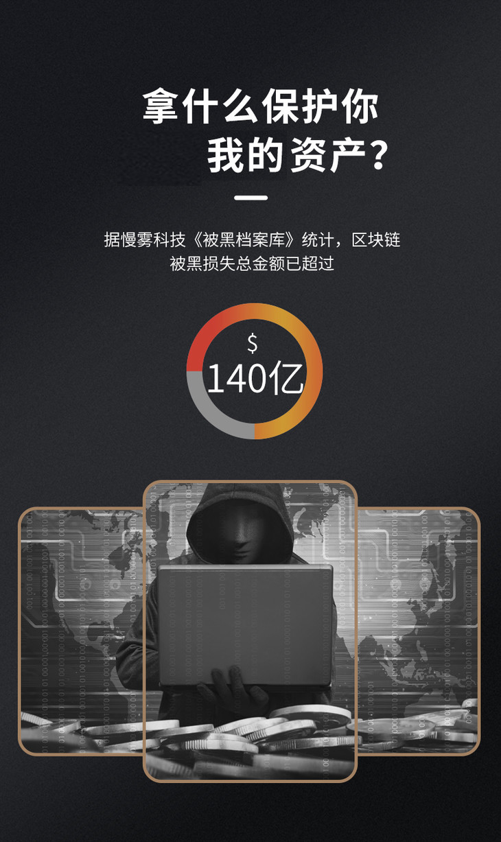下载imtoken钱包地址_下载imtoken钱包官网_如何下载imtoken