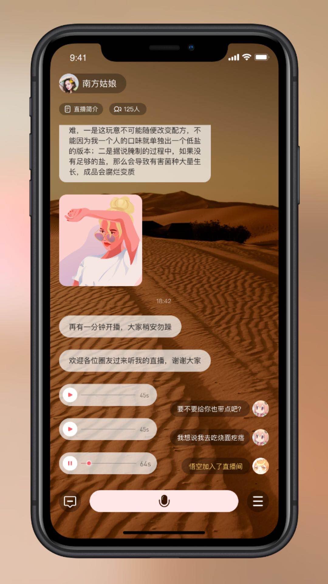 黑洞加速度器官网最新下载_打驴动漫官网最新下载_最新tokenpocket官网下载