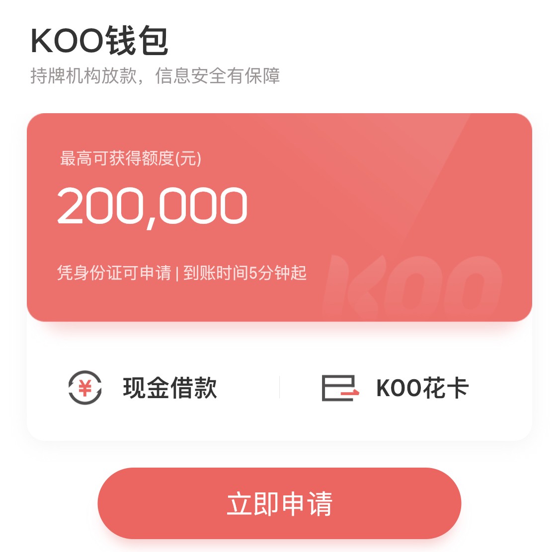 metamask手机钱包-探索 Metamask 手机钱包：方便、安全的数字资产魔法口袋