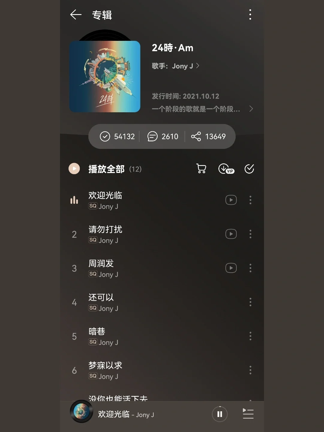 trust是什么意思_钱包样子_trust钱包怎么样