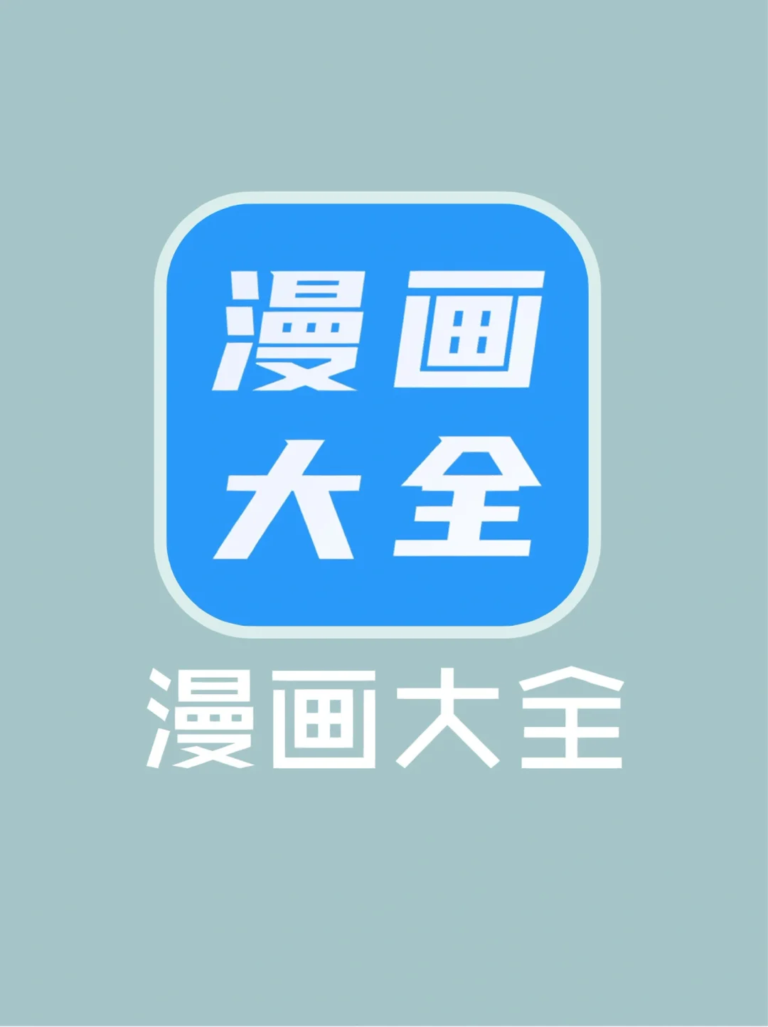 Metamask小狐狸钱包安卓版_狐狸钱包手机版_狐狸钱包代币