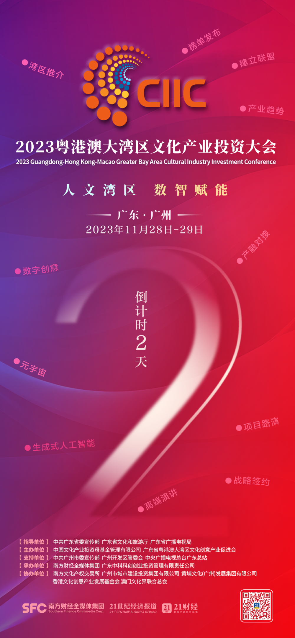 小狐狸钱包官网_狐狸钱包怎么安装_狐狸钱包代币