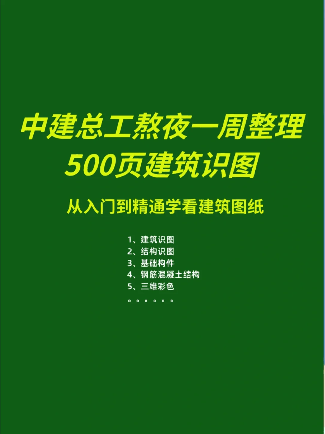 地址下载器_imtoken下载地址_地址下载微信