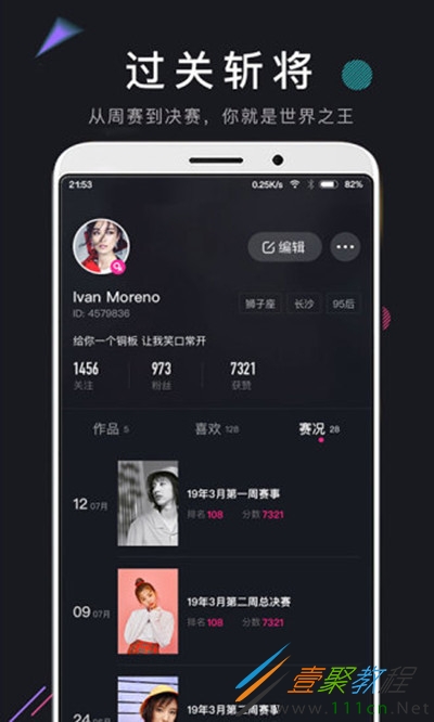 im钱包官网app-IM 钱包官网 APP：数字生活达人的超级助手，带你探索奇妙世界