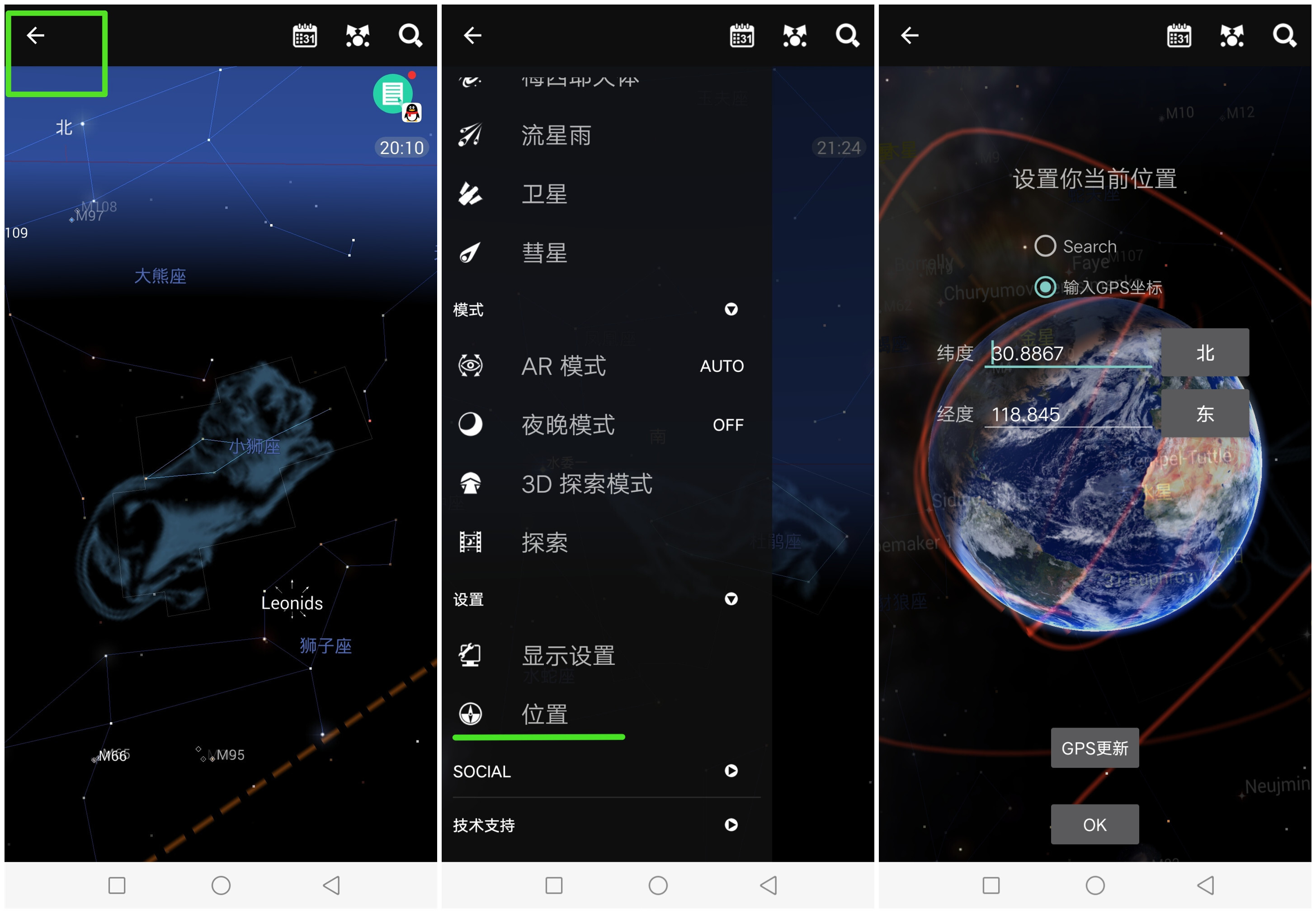 中云钱包官网_钱能钱包官网_im钱包官网app