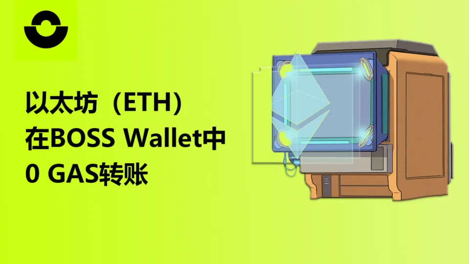 trust wallet官网下载_官网下载phigros_官网下载clash