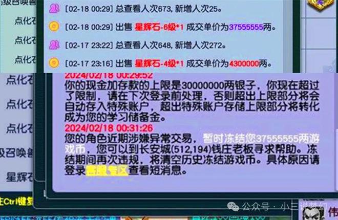 imtoken2.0冷钱包_imtoken钱包冷钱包_imtoken冷钱包