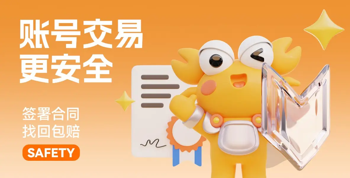 最新版500彩票网_最新版捕鱼下载_Tokenpocket最新版
