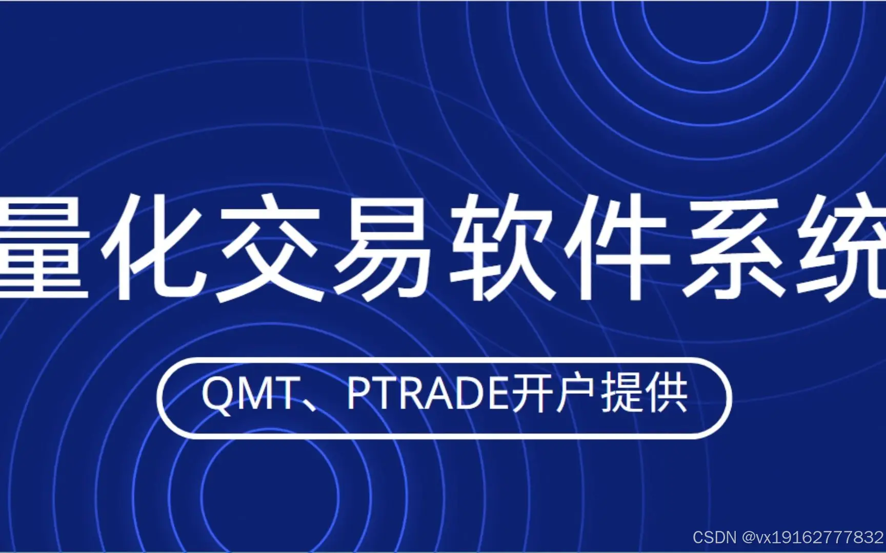 tokenim下载_下载TokenPocket_tokenim钱包官网下载