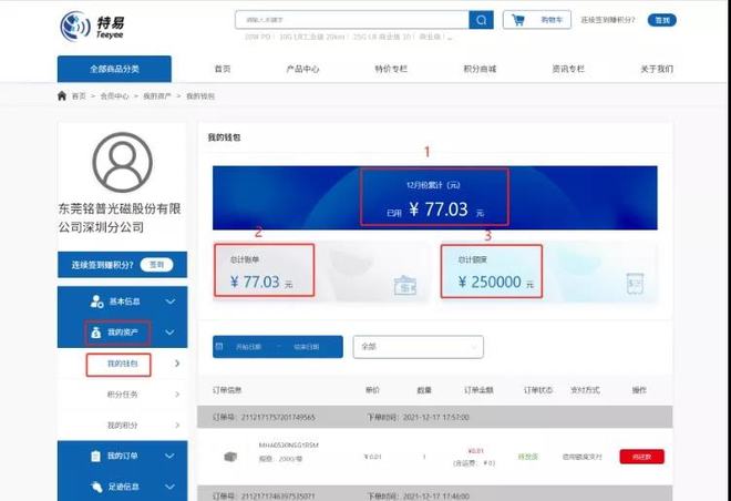地址下载器_imtoken下载地址_地址下载视频怎么下载