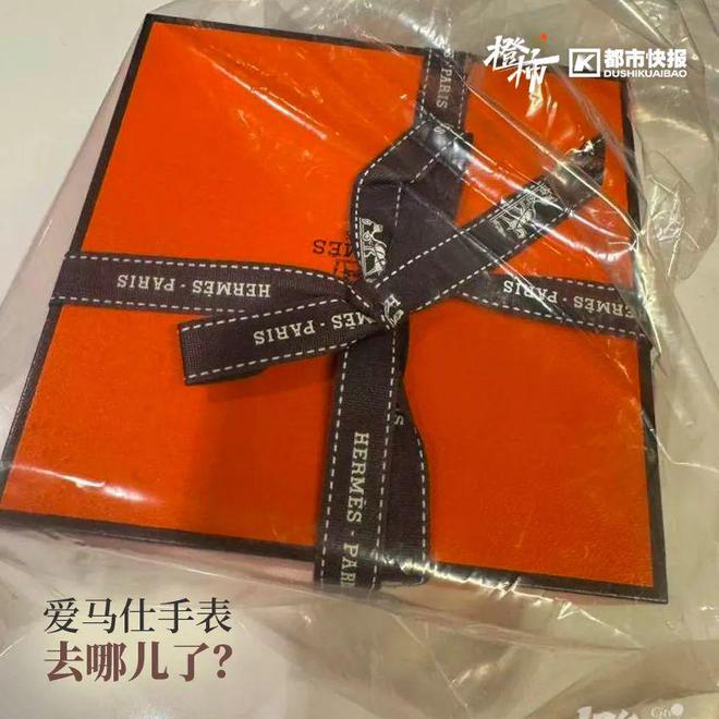 下载安全突围_imtoken安全下载_下载安全图