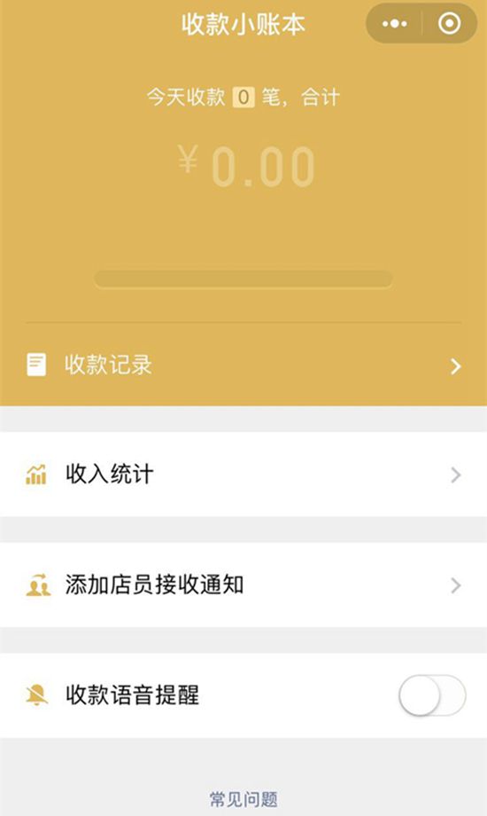 tokenpocket如何提现_提现无门槛的赚钱游戏_提现和充值是什么意思啊
