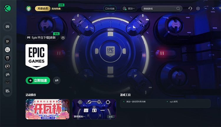 tokenpocket官网下载-TokenPocket 官网下载指南：轻松开启数字资产之旅