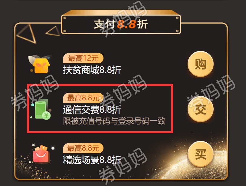 钱包下载官网_钱包下载APP地址_im钱包app下载