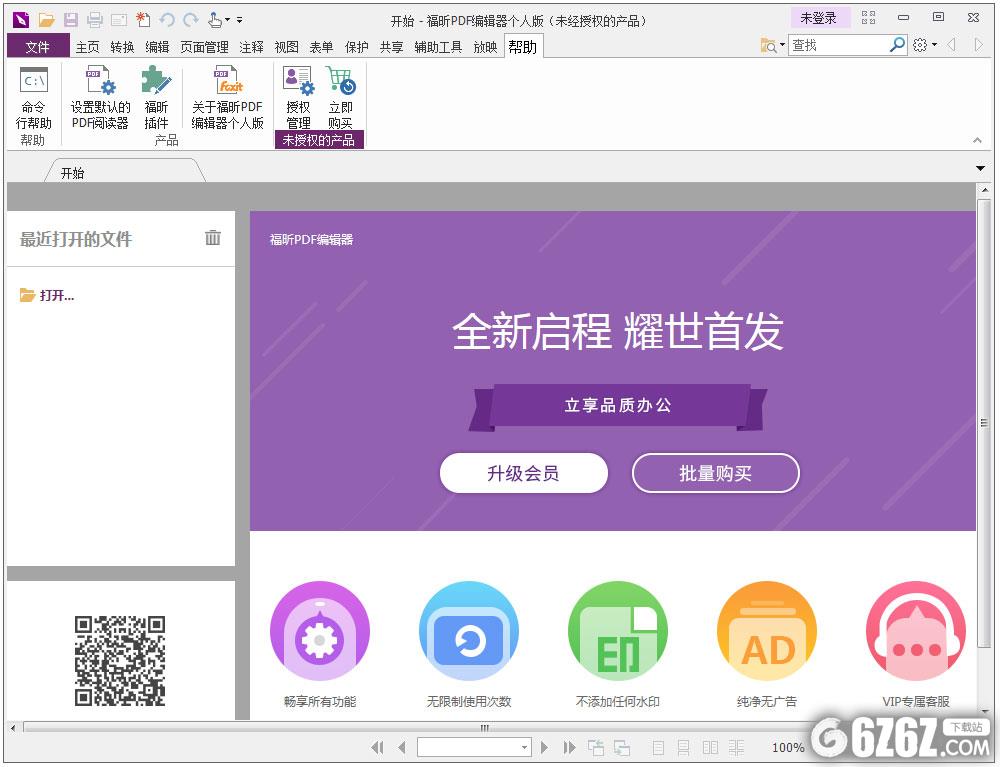 tokenpocket钱包安卓版-TokenPocket 钱包安卓版：界面友好、支持多币种且安全的数字生活小助手