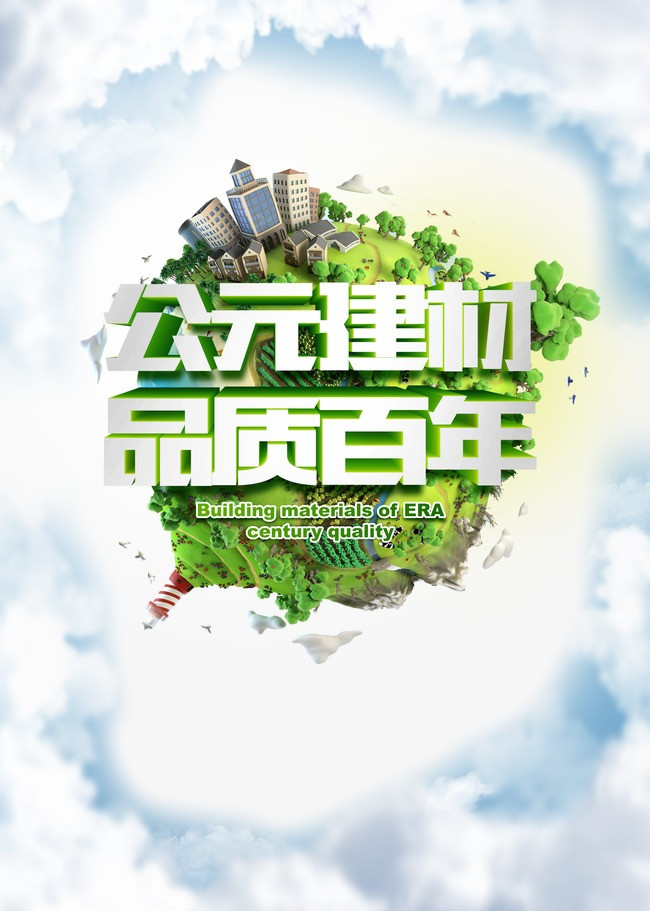 中文版霍格沃茨分院比例测试_MetaMask中文版_中文版的
