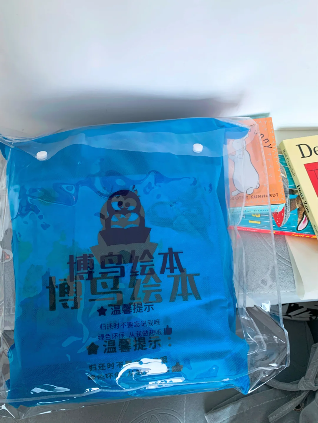tokenpocket如何提现_提现免费额度是什么意思_提现和充值是什么意思啊