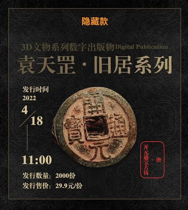 钱包下载官方最新版本安卓_钱包下载安装_im钱包下载