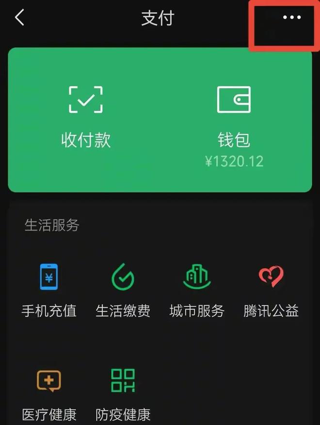 如何下载imtoken_下载imtoken官方网站_下载imtoken钱包官网