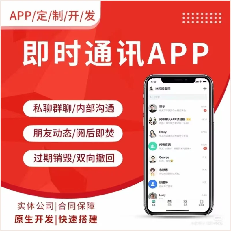 im钱包官网app-IM 钱包官网 APP：数字生活的灵魂伴侣，方便、美观、安全，还有社区功能
