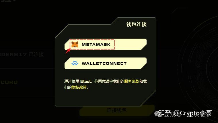 51微钱包最新版_下载tp钱包最新版_tokenpocket钱包最新版