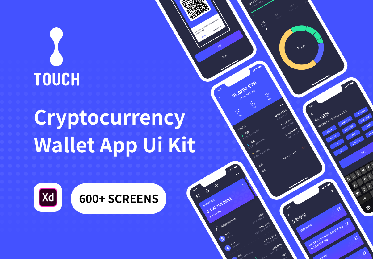 钱包下载官网_trustwallet钱包下载app_钱包下载安装
