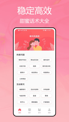 im钱包官网app_钱能钱包官网_ledger钱包官网
